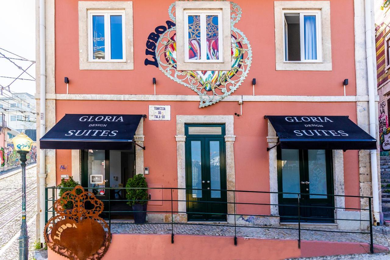 Gloria Suites By Lxway Lisboa Екстериор снимка